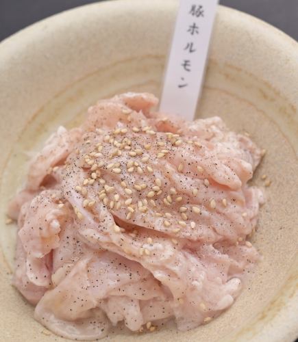 豚ホルモン