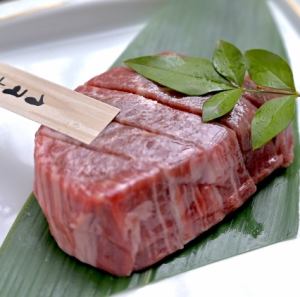 白老和牛ヒレ