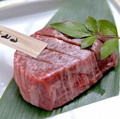 白老和牛ヒレ