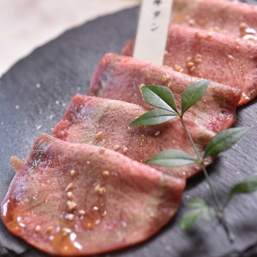 牛タン塩