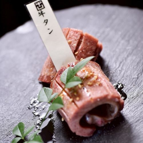 厚切り牛タン