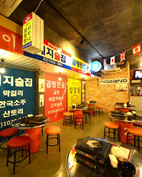 本場韓国屋台居酒屋で陽気なご宴会♪会社の歓送迎会や打ち上げ、同窓会、友人同士の集まりなど、韓国の本場の料理の数々を囲んで、ワイワイ賑やかに盛り上がってください！幹事さん！宴会が決まったら、ご予約・お問い合わせはお早めに！※写真はイメージ