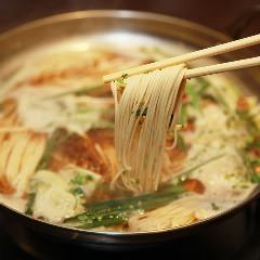 Hakata noodles