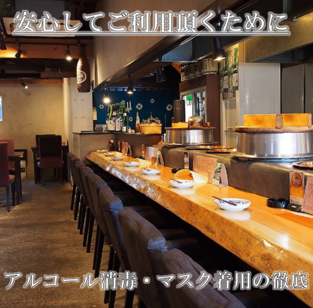 At flying fish, we thoroughly disinfect and ventilate the store so that customers can visit us with peace of mind.Counter seats that even first-time visitors can easily enjoy.The staff is waiting for you to prepare the recommended oden material ♪