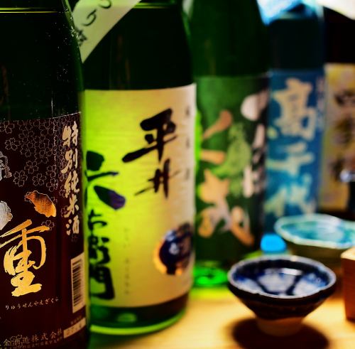 There is also a commitment to sake.