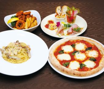 ・Assortment of today's appetizers ・Assortment of 2 types of fried foods of the day ・Your favorite pizza ・Your favorite fresh pasta
