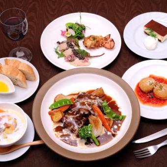 [Reservation only course] Italian course 5,500 yen (tax included)