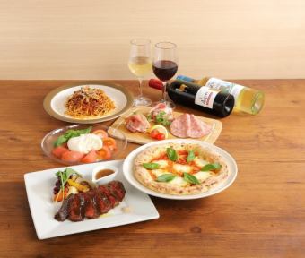 【仅限预约课程】意大利菜课程 6,000日元(含税)