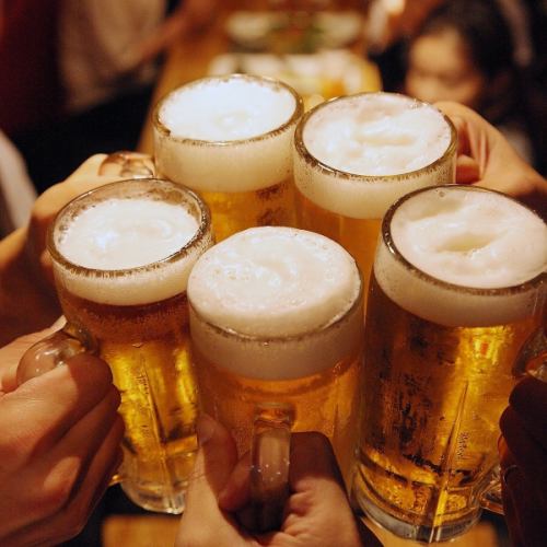 お得な飲み放題プラン　