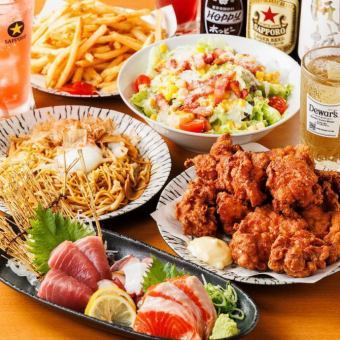 早いもの勝ち！日月火限定『軽くコース』焼き鳥盛り合わせ含8品 2時間飲み放題付 4000円⇒3000円