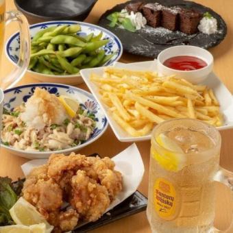 Available only after 8pm ★ "After-party course" 5 dishes including French fries and fried chicken, 2 hours all-you-can-drink 3480 yen ⇒ 2480 yen