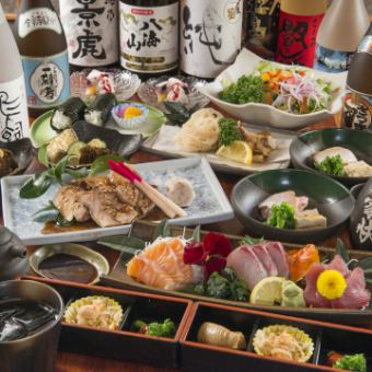 『人気コース』お刺身盛や大山地鶏の黄金唐揚げ含9品 3時間飲み放題付 5000円⇒4000円