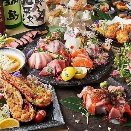 "Ume Course" 11 dishes including fried monkfish and Sendai beef tongue, 3 hours of all-you-can-drink included, 6,500 yen ⇒ 5,500 yen