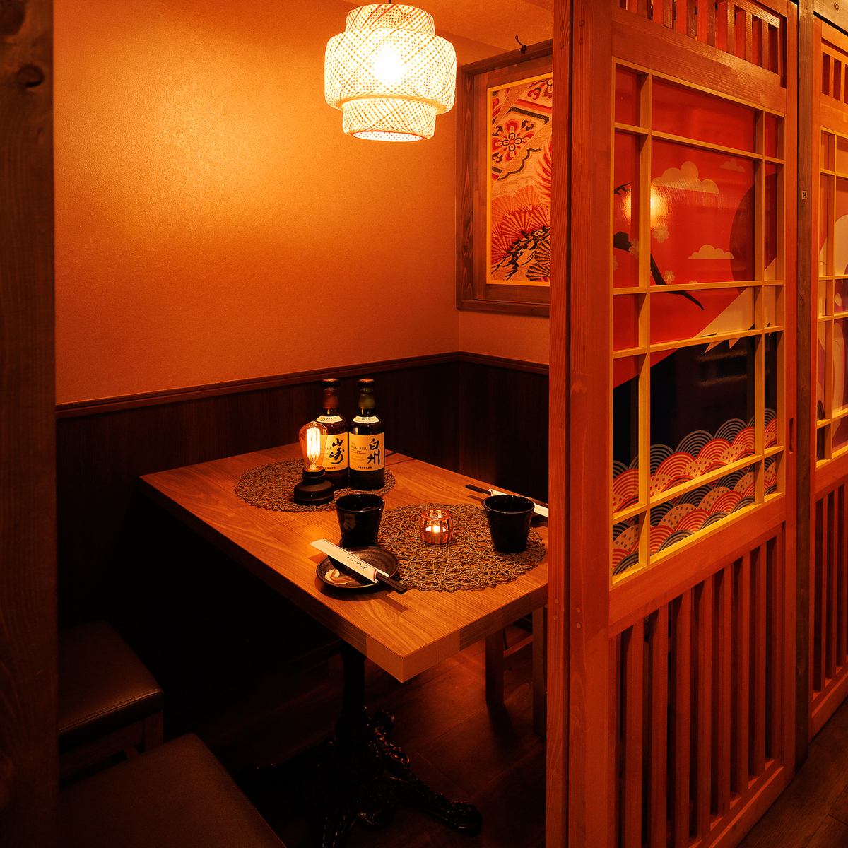 少人数でも完全個室でご案内！落ち着いた雰囲気で宴会を！