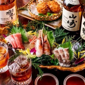 《17時までのご来店限定》『乾杯コース』焼鳥盛り合わせ含8品 2時間飲み放題付 4500円⇒2500 円