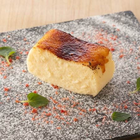 ずっしり濃厚 幸せのチーズケーキ