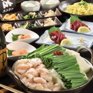 20人以上限定【宴会コース】馬刺し/もつ鍋/〆　飲み放題付きのお得なコース　5000円(税込み)