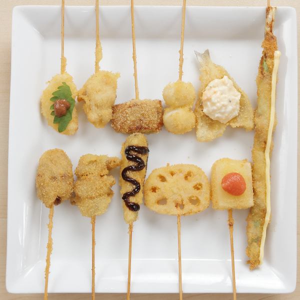 串カツセット(野菜・肉・魚・ミックス)
