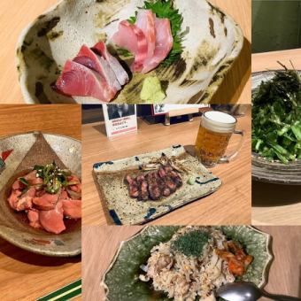 おまかせ　今ここにコース◆全5品◆3600円