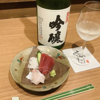 おまかせ　お気楽コース◆全3品◆1600円