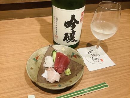 おまかせ　お気楽コース◆全3品◆1600円