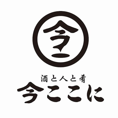 主廚精選簡易套餐