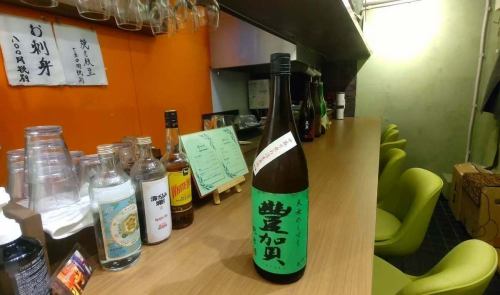 お盆休みの通常営業、今ここにへお寄りください誠にありがとうございました。

今週は昼間の新橋に人通りは疎らでしたが、それでも日が暮れると酒場を求めて賑わいをみせていました。

050-3591-5959
imakokoni.pub@gmail.com

#新橋居酒屋
#新橋今ここに
#新橋日本酒