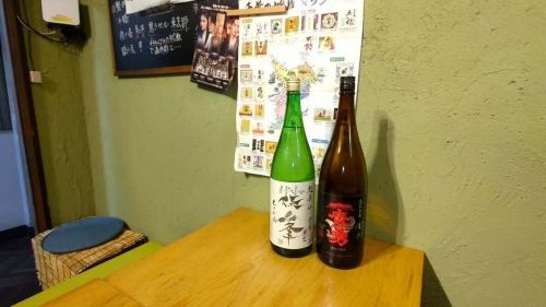 土曜、昼呑みからの3軒目で今ここにをご利用いただきました。
焼酎ハイボールをチェイサーに日本酒を呑まれていました。

今ここにの後に4軒目へ向かわれました、将来がとても楽しみです。

#日本酒居酒屋 #一人呑み #新橋BAR #新橋今ここに #新橋居酒屋 #新橋日本酒 #新橋焼酎 #飲み屋