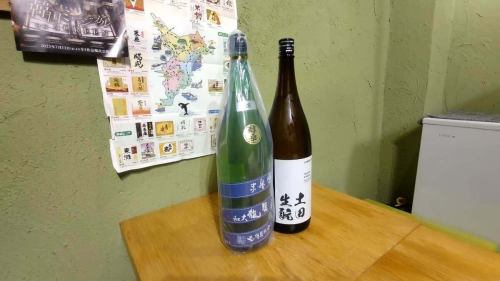 土曜、昼呑みからの3軒目で今ここにをご利用いただきました。
焼酎ハイボールをチェイサーに日本酒を呑まれていました。

今ここにの後に4軒目へ向かわれました、将来がとても楽しみです。

#日本酒居酒屋 #一人呑み #新橋BAR #新橋今ここに #新橋居酒屋 #新橋日本酒 #新橋焼酎 #飲み屋