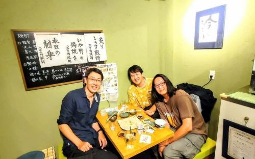 最近、新橋には若い世代の方が増えましたが、本日は私と同世代の方々がご来店してくださいました。

明日、月曜は通常営業しています。

#日本酒居酒屋 #一人呑み #新橋BAR #新橋今ここに #新橋居酒屋 #新橋日本酒 #新橋焼酎 #飲み屋