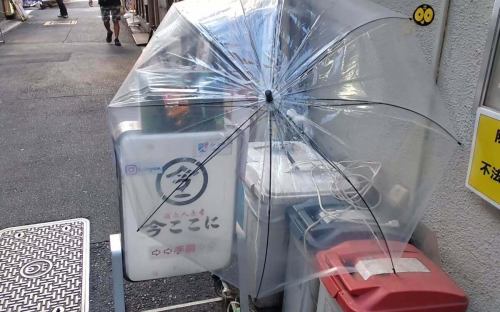 最近、新橋には若い世代の方が増えましたが、本日は私と同世代の方々がご来店してくださいました。

明日、月曜は通常営業しています。

#日本酒居酒屋 #一人呑み #新橋BAR #新橋今ここに #新橋居酒屋 #新橋日本酒 #新橋焼酎 #飲み屋