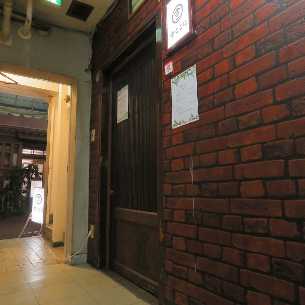 [從新橋站步行5分鐘的隱藏的居酒屋]從JR新橋站Kashimori出口步行5分鐘！您還可以從汐留，日比谷，銀座等前往，所以請回家！這將是您面前的商店。
