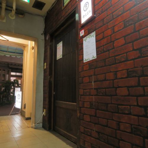 <p>[從新橋站步行5分鐘的隱藏的居酒屋]從JR新橋站Kashimori出口步行5分鐘！您還可以從汐留，日比谷，銀座等前往，所以請回家！這將是您面前的商店。</p>