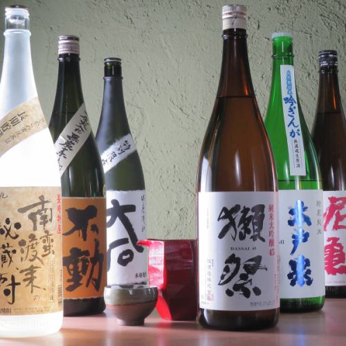 我們提供精選的日本酒和燒酒。