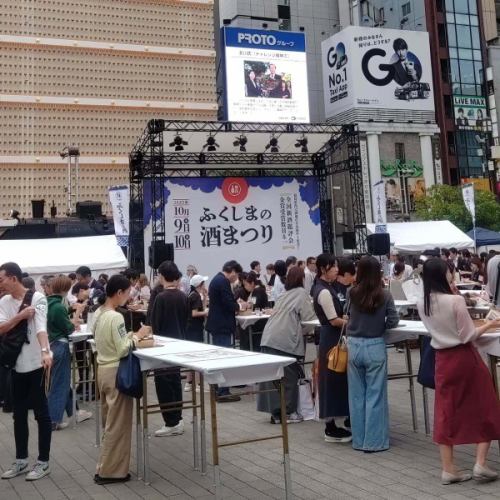 会社のお仲間でご利用くださいました。

定期的なご来店、誠にありがとうございます。
次回の会もお待ちしております。

#日本酒居酒屋 #一人呑み #新橋BAR #新橋今ここに #新橋居酒屋 #新橋日本酒 #新橋焼酎 #飲み屋