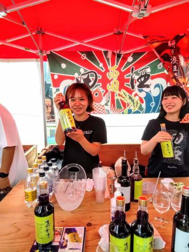 JAPAN SPIRITS FESTIVAL2025に参加してきました。

今ここににある焼酎の蔵の方からいろいろと教えてもらえて、たいへん貴重な体験になりました。

芋の新焼酎は続々入荷中です。

#日本酒居酒屋 #一人呑み #新橋BAR #新橋今ここに #新橋居酒屋 #新橋日本酒 #新橋焼酎 #飲み屋 #japanspiritsfestival
