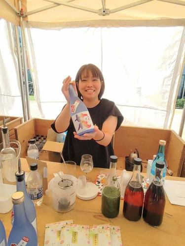 JAPAN SPIRITS FESTIVAL2025に参加してきました。

今ここににある焼酎の蔵の方からいろいろと教えてもらえて、たいへん貴重な体験になりました。

芋の新焼酎は続々入荷中です。

#日本酒居酒屋 #一人呑み #新橋BAR #新橋今ここに #新橋居酒屋 #新橋日本酒 #新橋焼酎 #飲み屋 #japanspiritsfestival