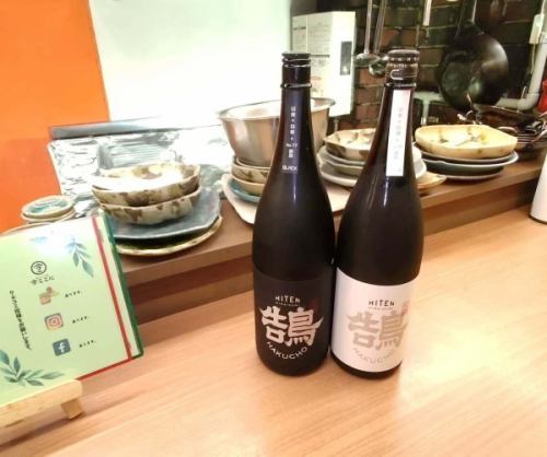 石垣島からKLATCH COFFEEのオーナーとお仲間の方々がご来店してくださいました。

ドーナツがとても美味しそうです。

今度、那覇経由で行ってみようと思います。

#日本酒居酒屋 #一人呑み #新橋BAR #新橋今ここに #新橋居酒屋 #新橋日本酒 #新橋焼酎 #飲み屋 #klatchcoffee