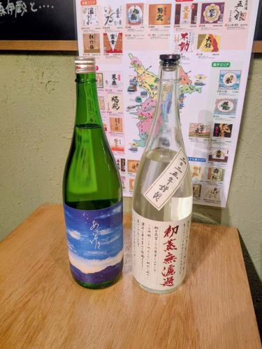 櫻花凋謝了，現在是杜鵑花盛開的季節。
在新橋喝完清酒和燒酒回家的路上，這些花盛開了。

從後天到週五、週六、週一、週二、週三、週四和週五，我們仍然有很多空位。

請注意，我們將於4月25日星期六和4月27日星期一暫時關閉。
我們將於28日星期二恢復正常營業時間。

#日本清酒居酒屋 #獨自飲酒 #新橋居酒屋 #新橋日本清酒 #日本清酒酒吧