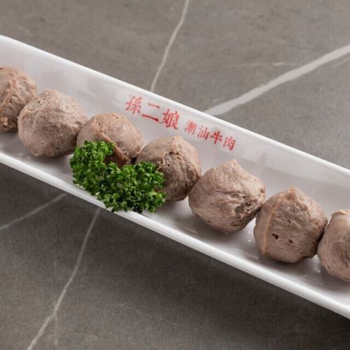 쇠고기 만두