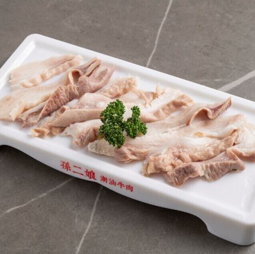 하쯔모토