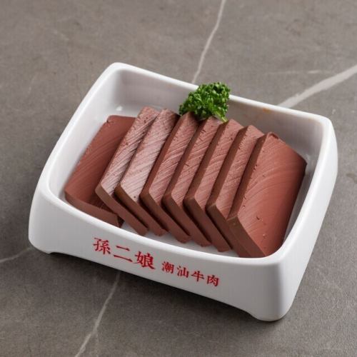 오리 피