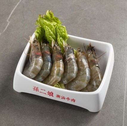 새우