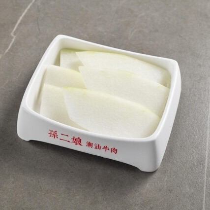 冬瓜