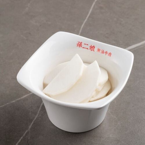무 슬라이스