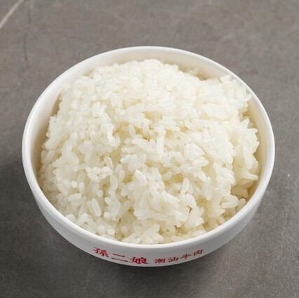 흰 쌀
