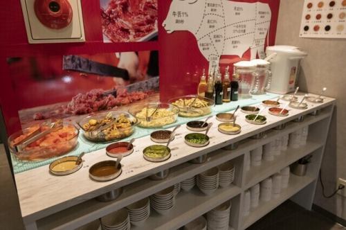 조미료 탈레 코너