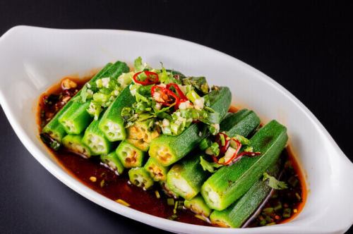 오쿠라의 특제 달레 부드럽게 / 완두콩