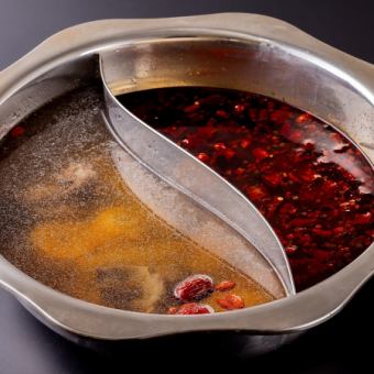 ◎包含2小時暢飲◎精選29道菜品,包括潮汕牛肉火鍋和3種炭烤羊肉串 “特選套餐” 6980日元 → 5980日元