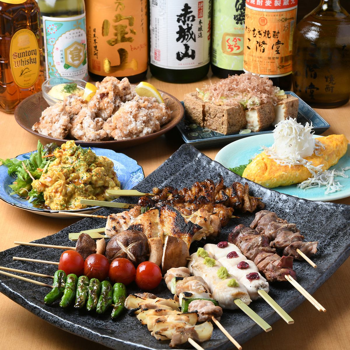 Special authentic yakitori and a variety of specialty dishes